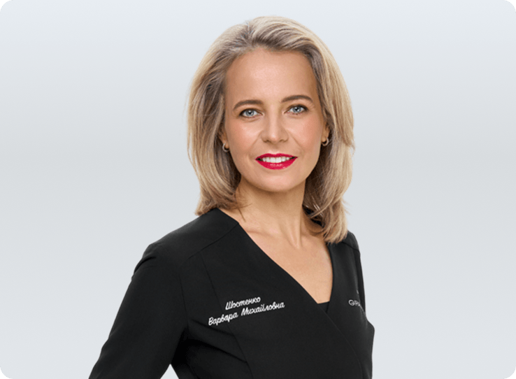 Шостенко Варвара Михайловна